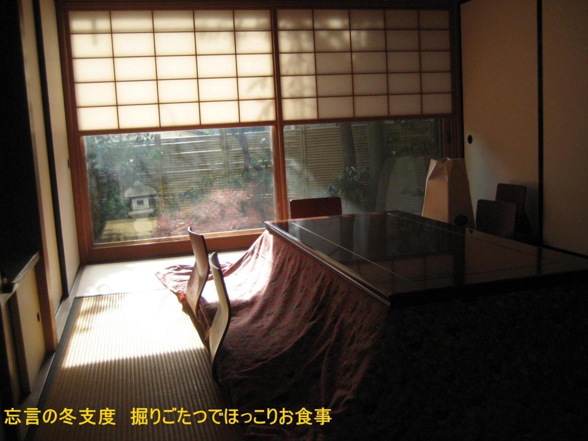 Borgen Bed & Breakfast Funabashi Bagian luar foto
